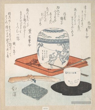 thé choses Totoya Hokkei japonais Peinture à l'huile